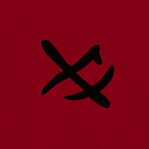 futon-muster-107-kanji-rot